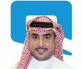 Mobily Allows Its Subscribers the Documentation of Their Fingerprint through Uber Application