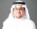 Abdul Latif Jameel Energy set to contribute to Saudi renewable energy vision