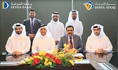 سوق الدوحة الإلكتروني DohaSooq.com يوقع اتفاقية مع السليمان للمجوهرات والساعات لتعزيز محفظته التجارية