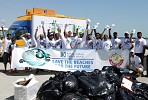 Doha Bank joins forces with Ministry of Municipality and Environment and Al Wakra Municipality for ‘Beach Clean-up Campaign 2016’