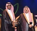 Governor of Riyadh sponsors “collective wedding initiative” for people with motor disabilities