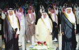 Riyadh governor opens travel & tourism event