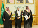 Cabinet approves Saudi Vision 2030