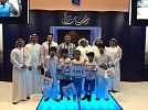 Mobily launches an in initiative of Iftar to its staff with Orphans Welfare Societies