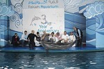 Fakieh Aquarium Celeprates Its 3rd Anniversary