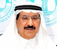 لقاء يبحث آلية تنفيذ لائحة نظام رسوم الأراضي بغرفة الرياض