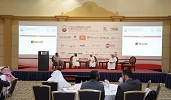 2nd Annual Middle East Cyber Security 2016 - An initiative towards a cyber safe Kingdom    