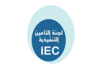 محافظ مؤسسة النقد العربي يرعي يوم المهنة ​لقطاع التأمين بعد غد الثلاثاء  