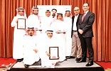 Kingdom tops the GCC in quality awards