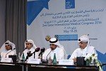 شراكات استراتيجية قبيل انطلاق مؤتمر قطر الدولي الطبي