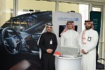 Aljomaih Automotive & Ahli Bank launch a Special Promotional Campaign