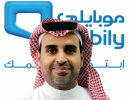 Mobily Offers the New and Existing eLife Subscribers 50% Discount