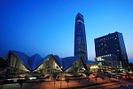 كوريا الجنوبية الثانية عالمياً في استضافة المؤتمرات والاجتماعات العالمية 