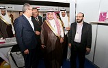 وزير التجارة والاستثمار دشن معرض الرياض الدولي للجلود والملابس