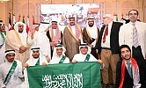 Madinah governor launches SR400m educational projects