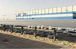 SADAFCO’s solar project in Riyadh starts operation