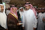 Mobily Sponsors the 3rd Saudi International Exhibition for People with special needs (Diaa 3)