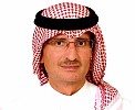 Riyadh Based GIB Capital LLC Appoints New CEO