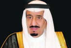  Saudi Arabia restructures ministries, appoints new ministers: Royal Court