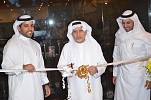 Largest sports equipment showroom in KSA unveiled