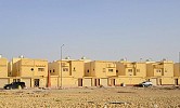 UK prepares to participate in housing projects in Kingdom