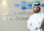 Dubai Silicon Oasis Authority Fostering Smart City Development Through Innovative Strategies