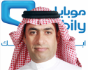 (Mobily) Signs (NEC) for Three Years Network Managed Services Agreement