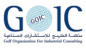 GOIC: The Development of Medical Equipment for People with Special Needs in the Gulf
