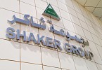 Shaker Group launches a free maintenance campaign for LG air-conditioning products