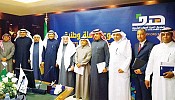 HRDF joins bid to Saudize construction work force