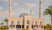  «الشؤون الإسلامية» تقر مشروع مسابقة تصميم أفضل مسجد نموذجي