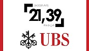 UBS announces partnership with Saudi Art Council as new sponsor of Jeddah Arts “21,39”
