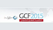  Riyadh to host Saudi and international academics, business and political leaders for the 8th Global Competitiveness Forum