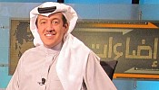 تركي الدخيل مديراً عاماً لقناة العربية