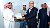 L’Azurde for gold and jewelery received (OHSAS 18001) certification