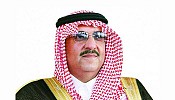 الأمير محمد بن نايف يوجه أمراء المناطق والجهات المختصة بسرعة تنفيذ الأمر الملكي 