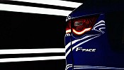 JAGUAR F-PACE:  AN ALL-NEW PERFORMANCE CROSSOVER TO JOIN LINE-UP IN 2016