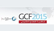  An Audience of 3 thousand expected to join the 60 experts at the eighth Global Competitiveness Forum