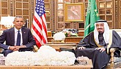 قمة سعودية - أمريكية في الرياض تناولت تعزيز العلاقات الثنائية