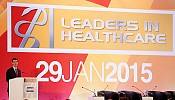 صاحبة السمو الملكي الأميرة هيا بنت الحسين تدعو لأنظمة رعاية صحية أكثر استدامة لتقدم رعاية المسنين في الشرق الأوسط