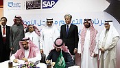 Mobily and SAP Company Sign an Agreement