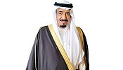 الرياض في عهد الملك سلمان .. أسرع مدن العالم نموا