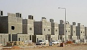 Ministry planning 160 housing projects in Saudi Arabia