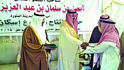 Prince Faisal inaugurates Khaibar housing project