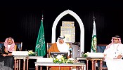 متعب بن عبدالله: الملك سلمان يولي الشأن الصحي اهتماماً لرفع كفاءة الخدمات الصحية في بلادنا