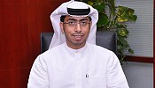 الإمارات دبي الوطني تطرح خدمة التداول في السوق المالية السعودية 