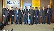 بنك الدوحة يحصل على جائزة الجودة المتميزة من جي. بي. مورغان لعام 2014