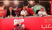 COCA-COLA ENABLES SAUDI ARABIA TO JOIN 1.3 MILLION TEENAGERS IN GLOBAL FOOTBALL TOURNAMENT