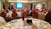 السعودي الفرنسي كابيتال تعقد ندوات لمناقشه الفرص الاستثمارية لعام 2015