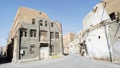 «أمانة» و«إمارة» الرياض تنسقان لحصر وإزالة المنازل العشوائية والآيلة للسقوط